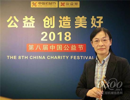 林德亞太人力資源副總裁賴紅梅領(lǐng)獎