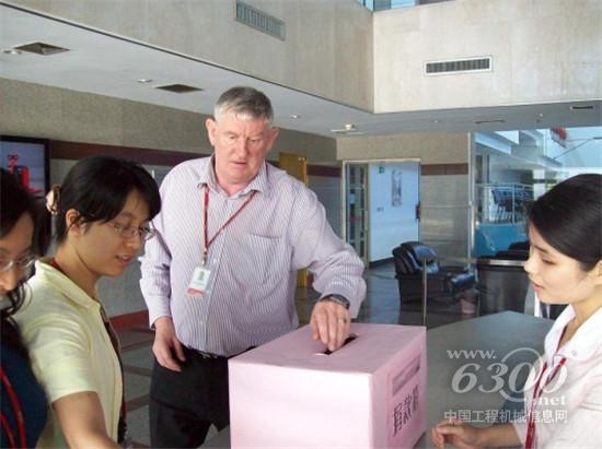 2008年組織川地震救援與物資捐贈