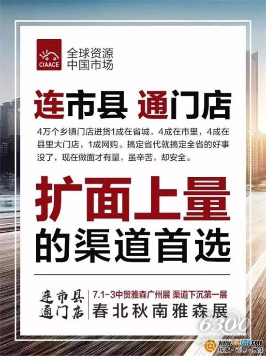 學習“拼多多”插入四五線