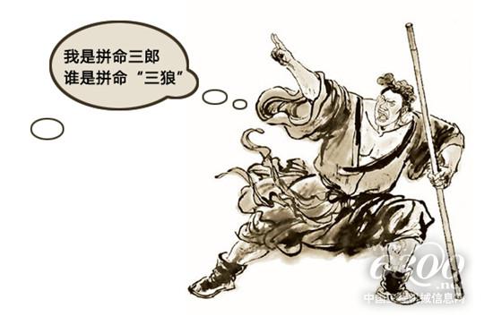 清華大學互聯(lián)網(wǎng)產業(yè)研究院產業(yè)轉型顧問委員會來訪徐工