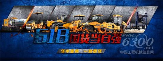 徐工瀝青灑布車為何一躍成為養護黑馬