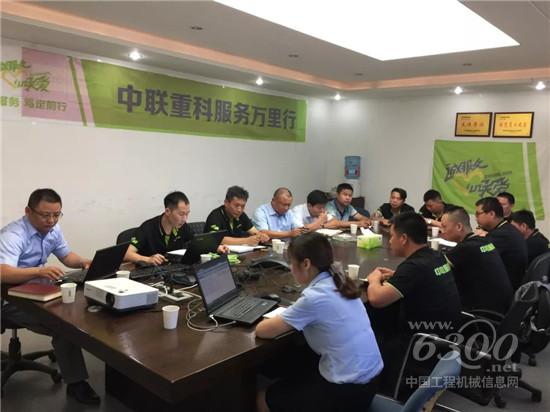 中聯重科工程起重機公司服務萬里行