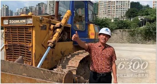 老楊與中聯(lián)重科推土機(jī)的故事