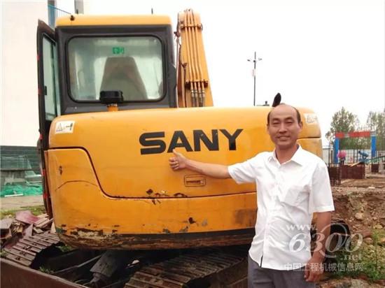 開板車的渴望開挖掘機