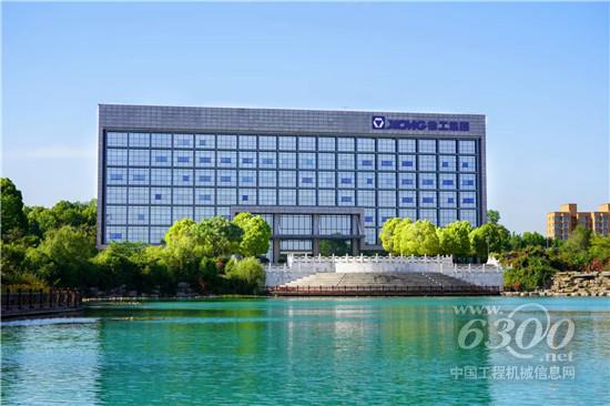 徐工榮膺國家級綠色供應鏈管理示范企業