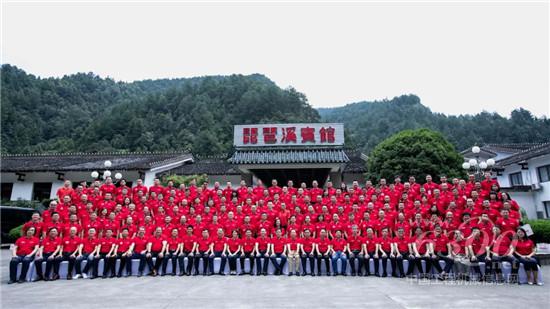 2019年三一集團供應(yīng)商聯(lián)盟峰會勝利召開