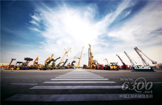 在國際市場(chǎng)競(jìng)爭(zhēng)中煉成世界一流企業(yè)