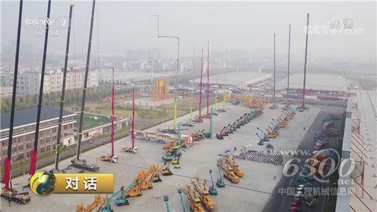 中聯重科一展工程機械湘軍魅力風采
