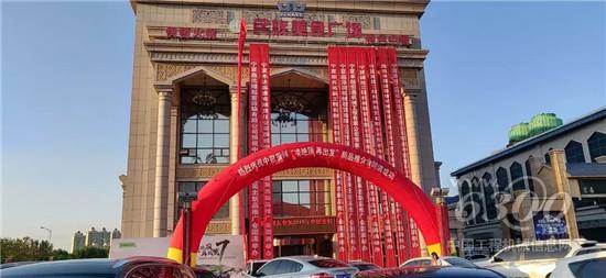 中聯(lián)重科工程起重機(jī)七大新品發(fā)布會(huì)