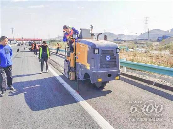 XM353施工吐烏大高速隆聲帶