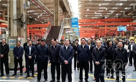 市委常委走進徐工集團調(diào)研