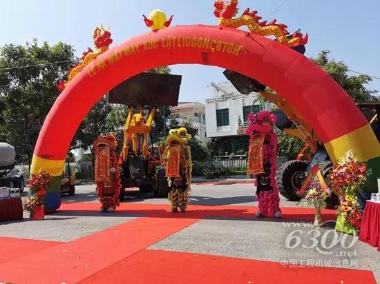 高大帥氣的870H閃亮越南產品推介會