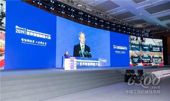 智能化轉型激活產業新動能