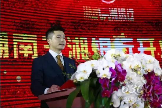 梁在中獲委任為三一國際(00631)董事會主席
