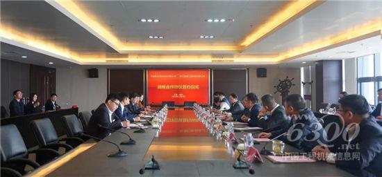 徐工與中國(guó)聯(lián)通簽訂5G戰(zhàn)略合作協(xié)議