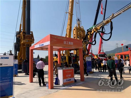 福建機博投洽會，聚焦徐工產品