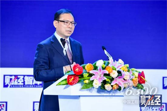 唐修國《財經》年會演講實錄