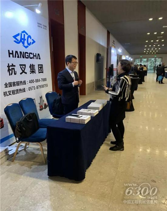 杭叉集團助力汽車物流行業降本增效