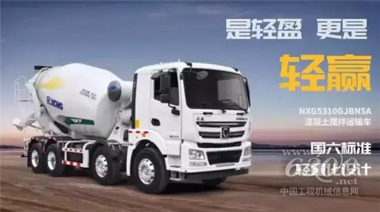 輕量化混凝土攪拌車批量進入威海市場