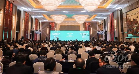 徐工挖機榮獲砂石行業優秀設備供應商獎