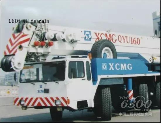 從25噸到1600噸，中國高端全地面起重機是怎樣煉成的？