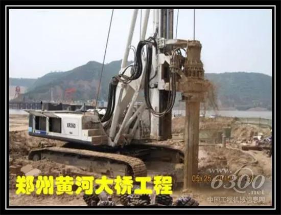 這款旋挖鉆機又成施工新利器
