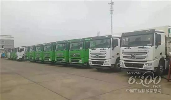 50臺渣土車交付貴陽大客戶