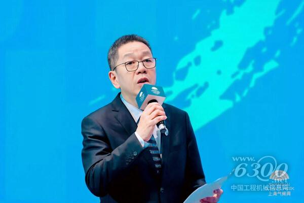 上海氣候周執行委員會 聯席主任鄒榮致辭