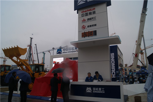 2014上海寶馬展：國機重工展臺風(fēng)采