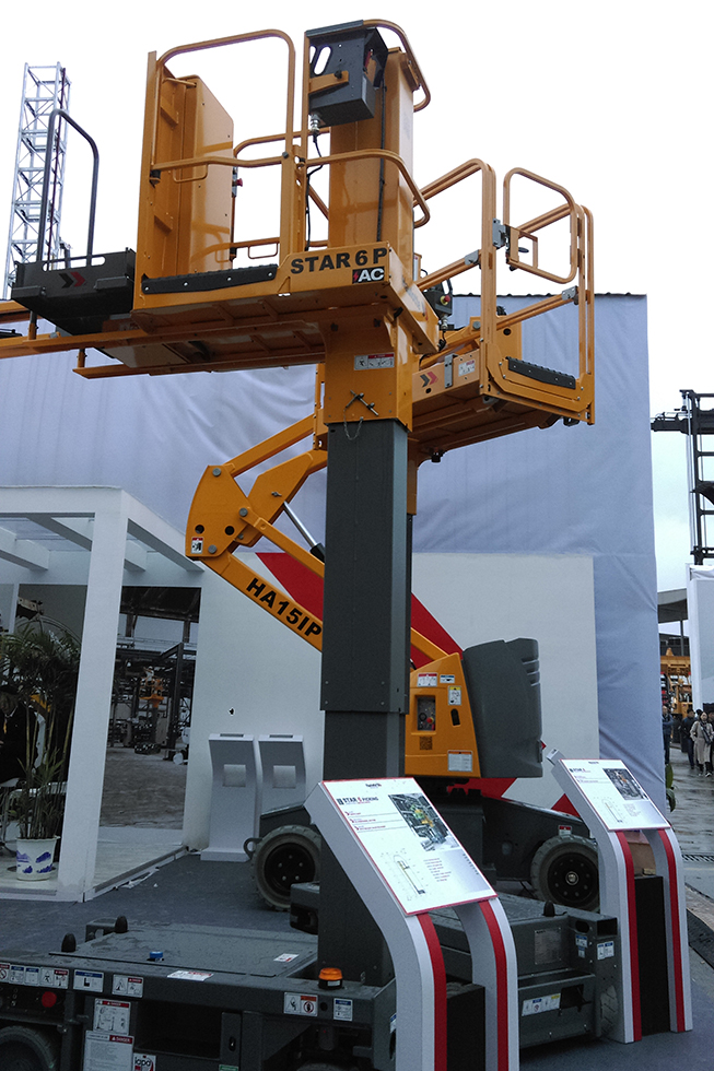 Bauma China 2016——歐歷勝貿易（上海）有限公司