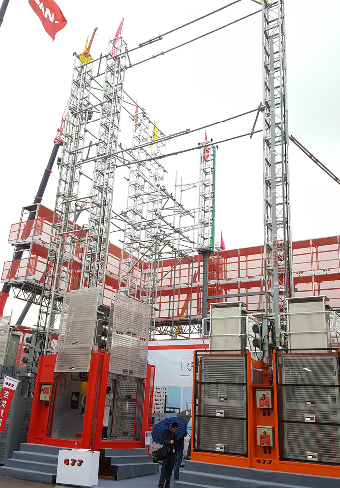 Bauma China 2016——廣州市京龍工程機械有限公司