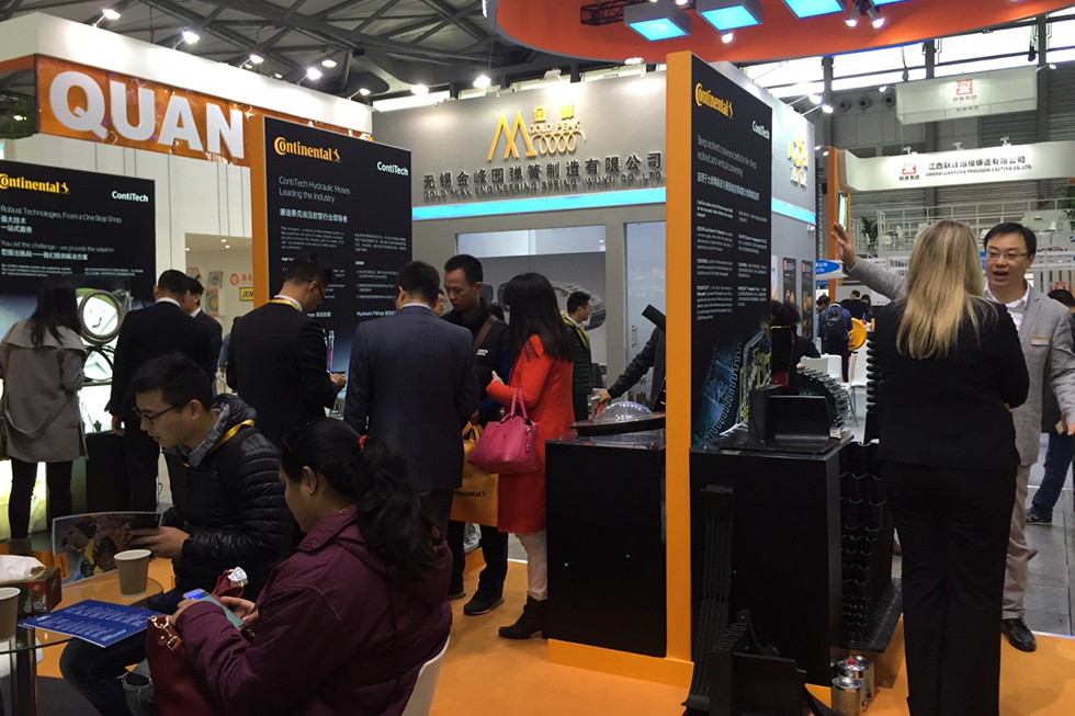 Bauma China 2016——德國(guó)大陸輪胎（馬牌輪胎）公司
