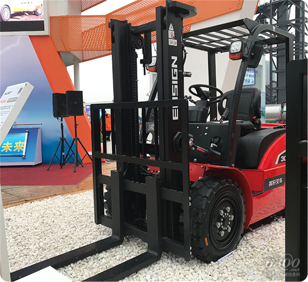 2020 Bauma China工程機械展會