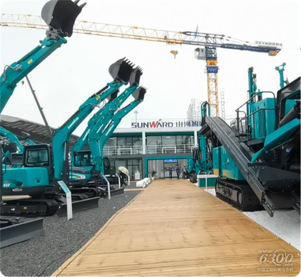 2020 Bauma China工程機械展會