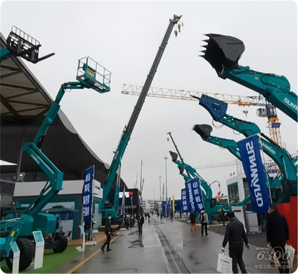 2020 Bauma China工程機械展會