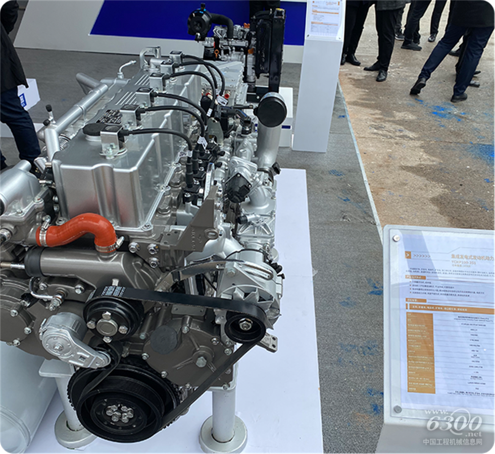 2020 Bauma China工程機械展會