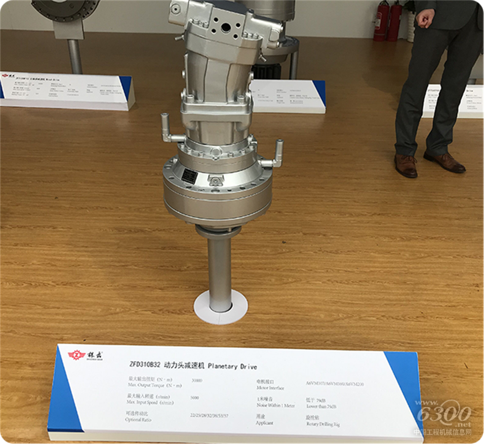 2020 Bauma China工程機械展會