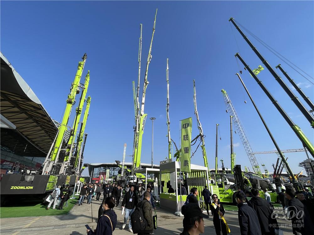 bauma CHINA 2024：中聯重科