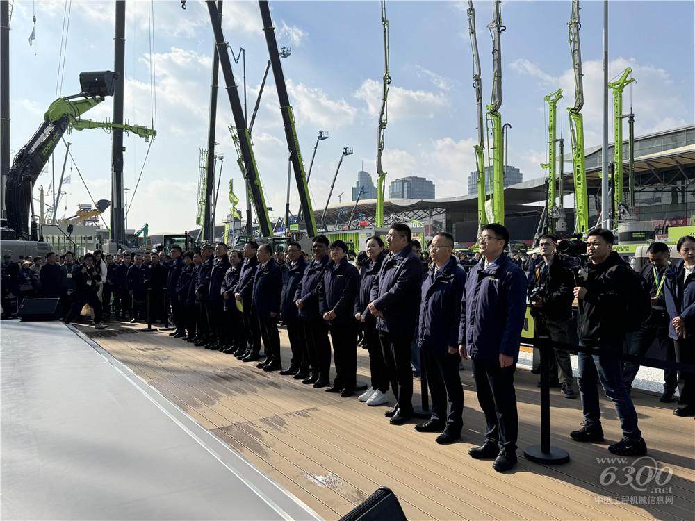bauma CHINA 2024：中聯重科