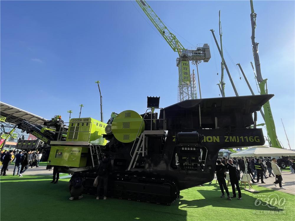 bauma CHINA 2024：中聯重科