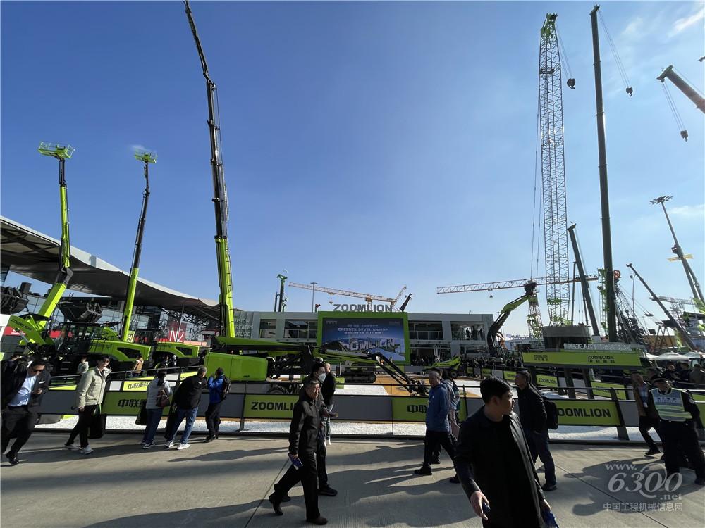 bauma CHINA 2024：中聯重科