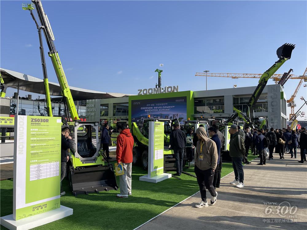 bauma CHINA 2024：中聯重科