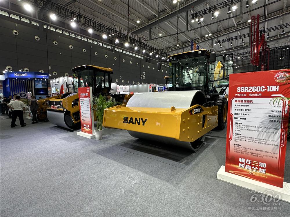 2025長沙國際工程機械展：三一