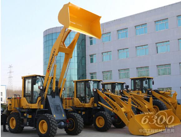 德工DG920N輕型裝載機(jī)