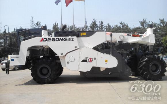 德工機械DGL700N冷再生機