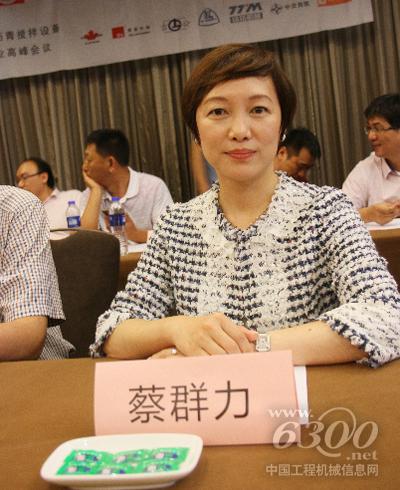 德基機械總經理蔡群力女士