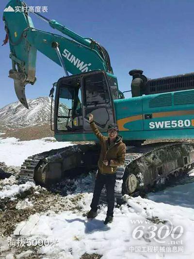 山河智能SWRP580E鉤掘機：阿爾金山的掘金之路