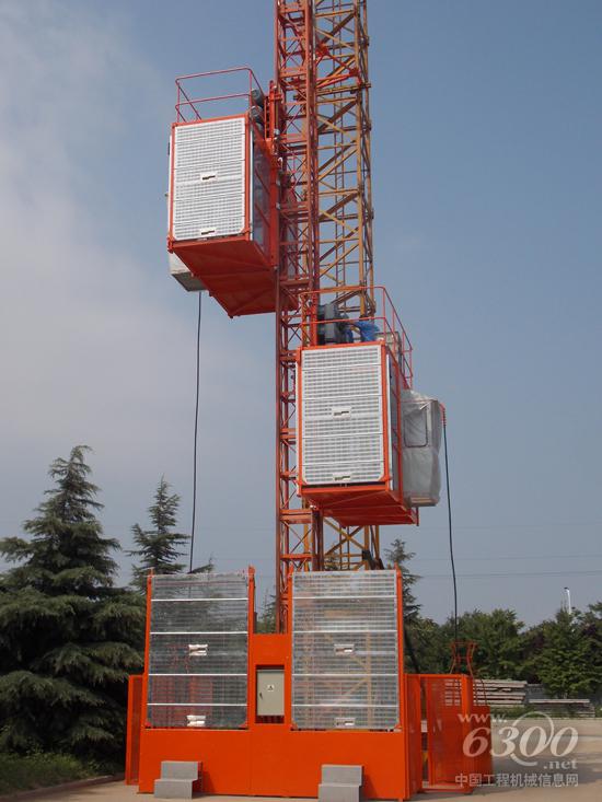 專用車輛樣機(jī)參展方圓集團(tuán)2017年建設(shè)機(jī)械技術(shù)研討會(huì)