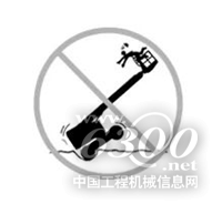 吉尼博士帶您甩掉那些菜鳥操作476.png
