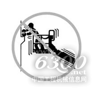 平臺上的人員不可推拉平臺外的任何物體